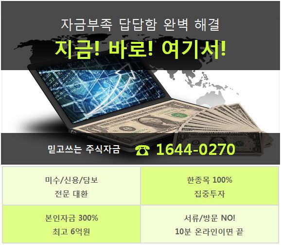 기사이미지