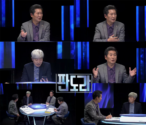 기사이미지