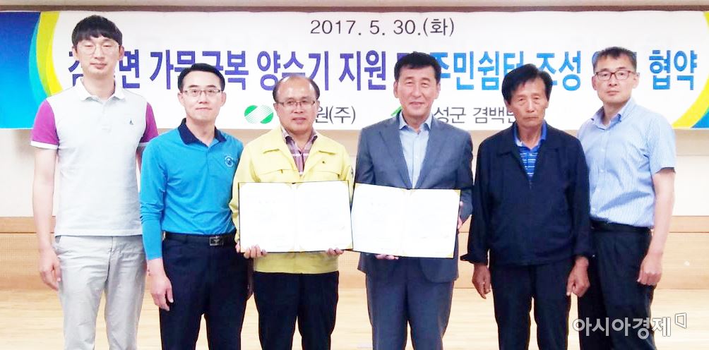 기사이미지