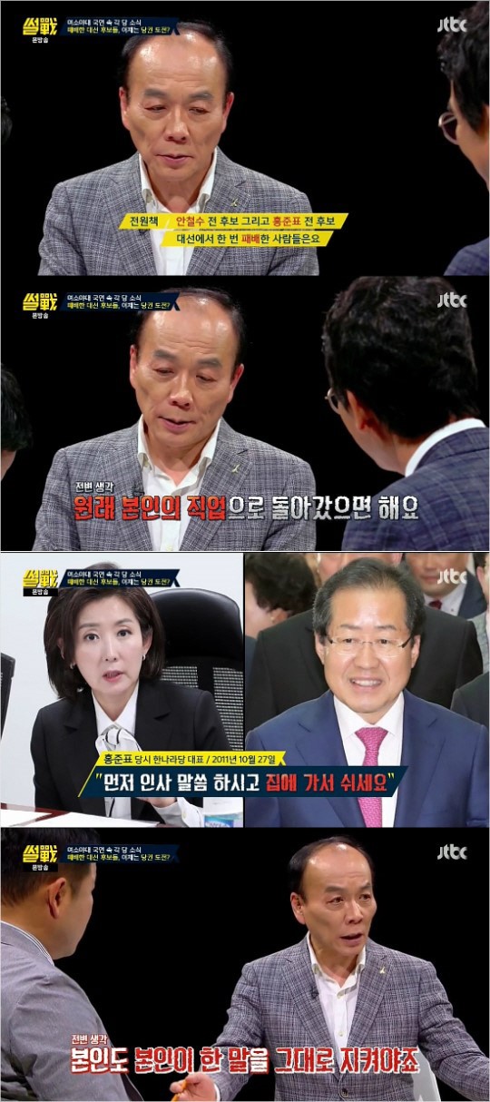 기사이미지