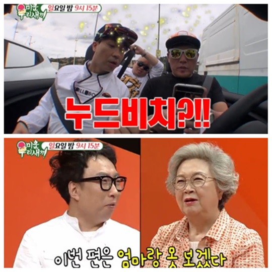 기사이미지