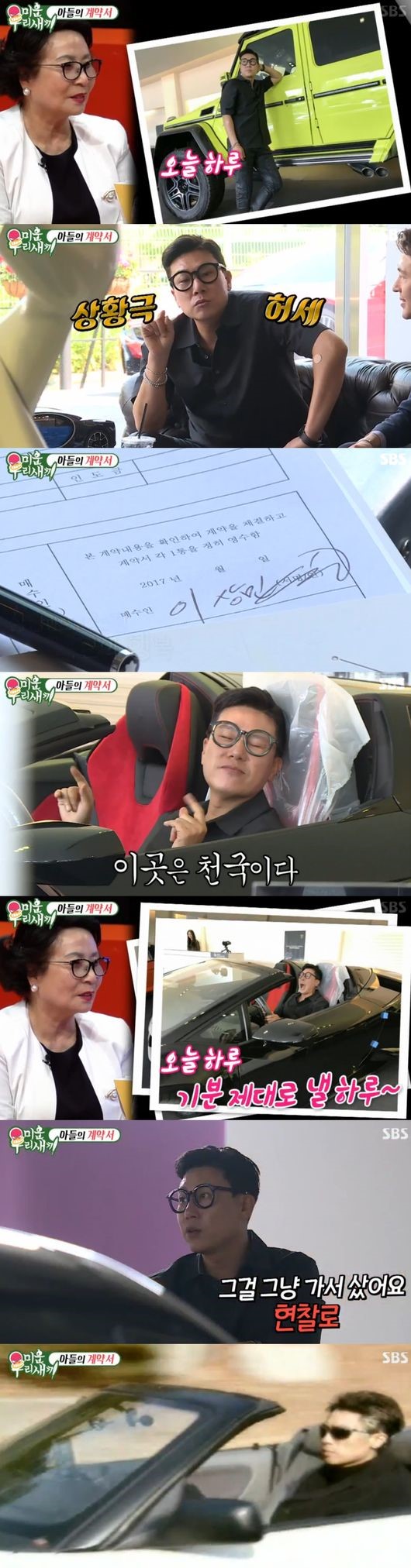 기사이미지