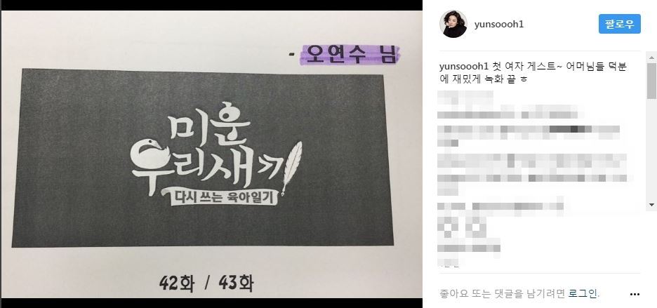 기사이미지