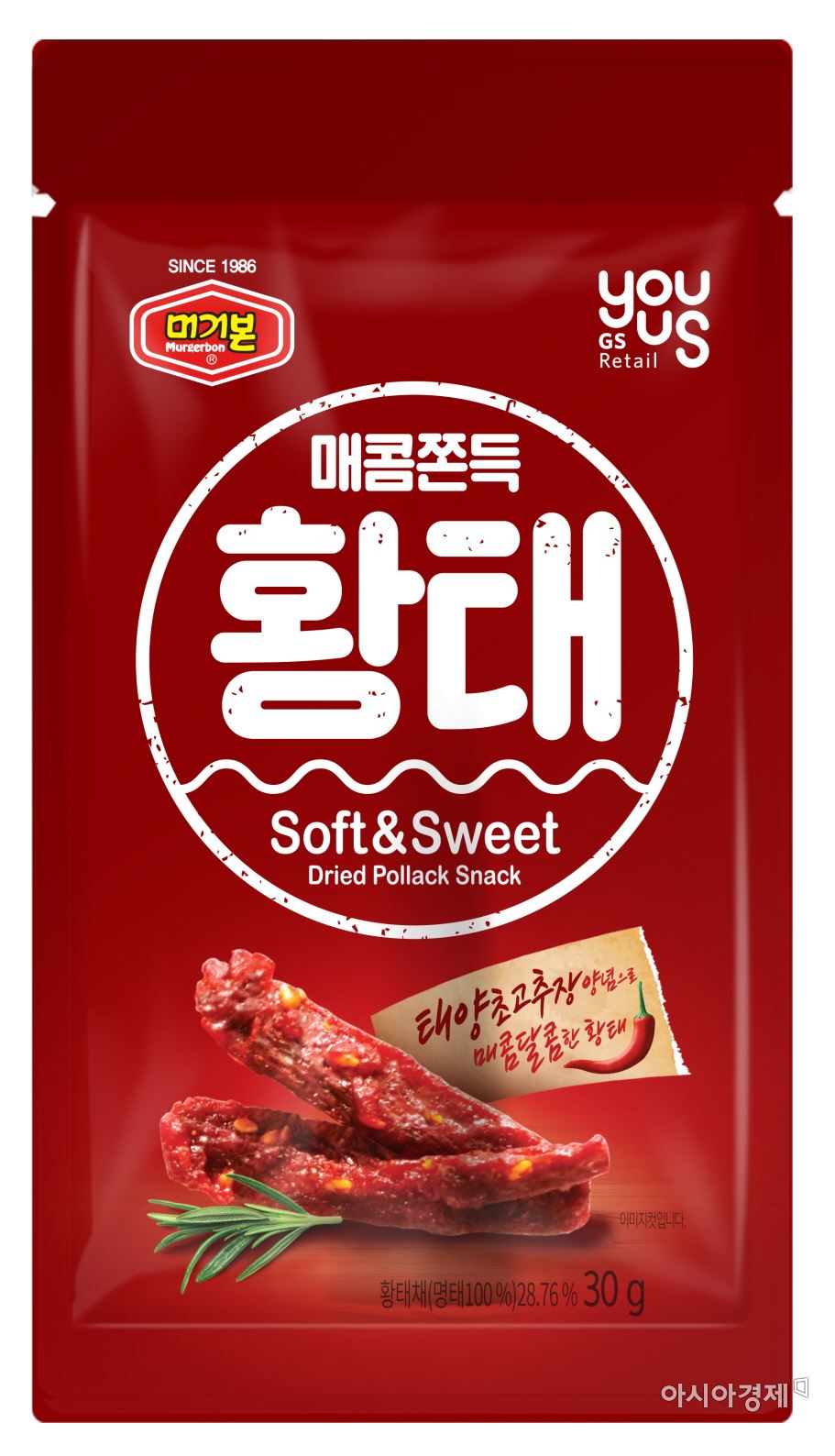 기사이미지