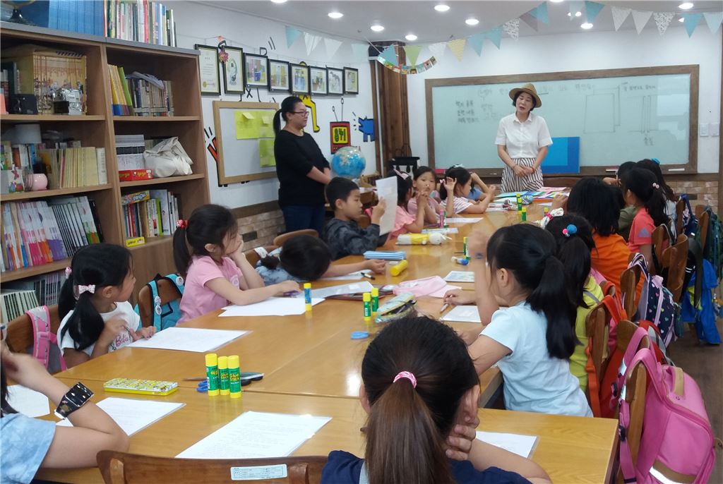 기사이미지