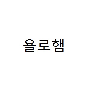 기사이미지