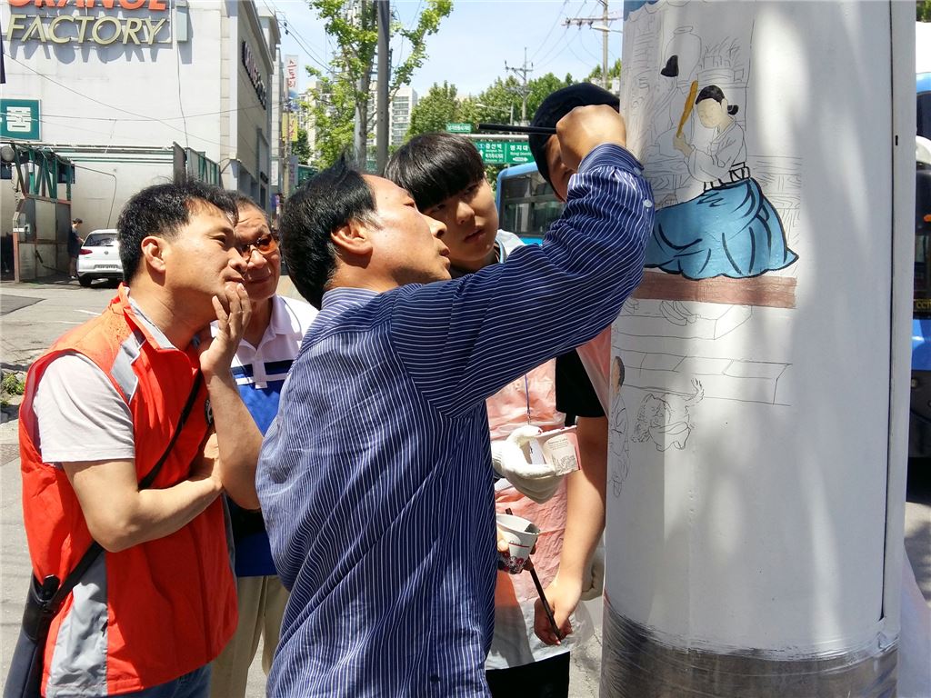 기사이미지
