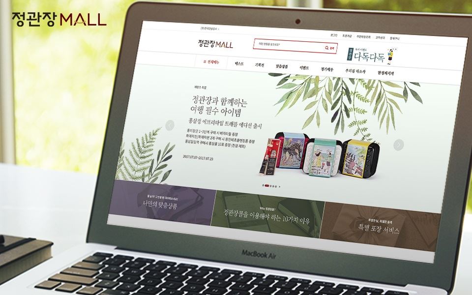 기사이미지