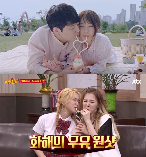 기사이미지