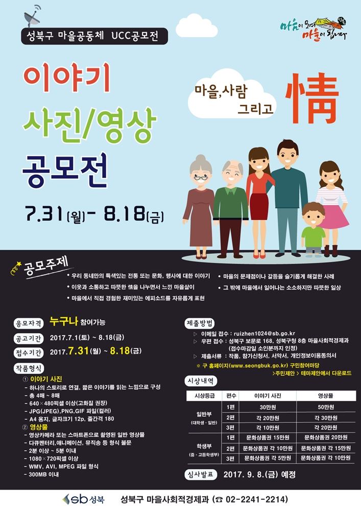 기사이미지