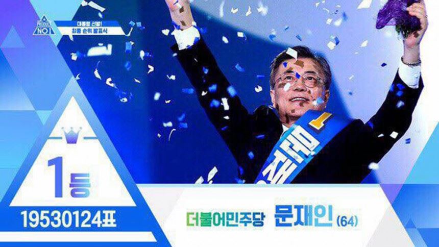 기사이미지