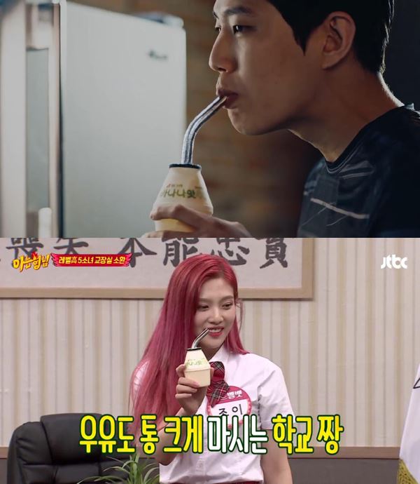 기사이미지