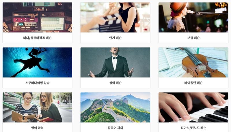 기사이미지