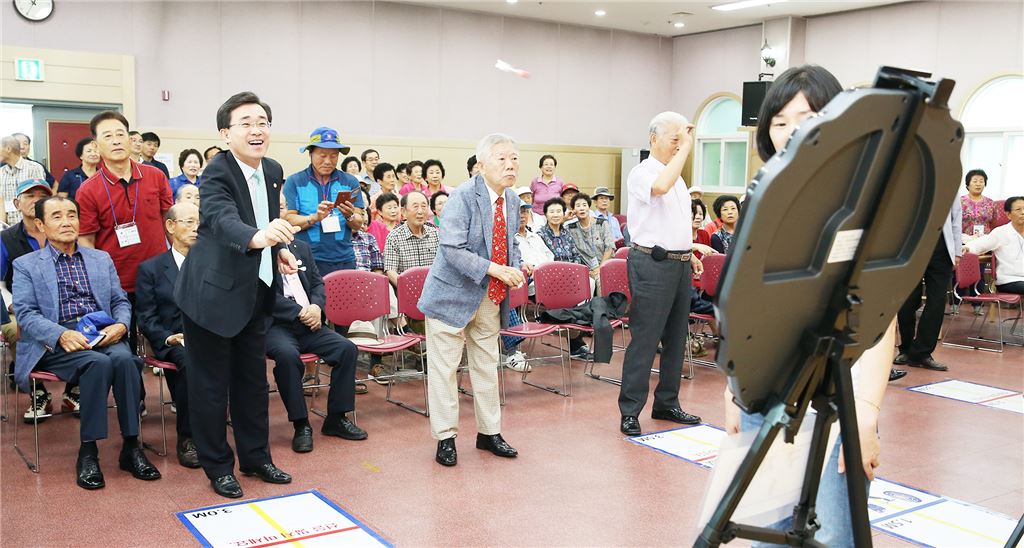 기사이미지