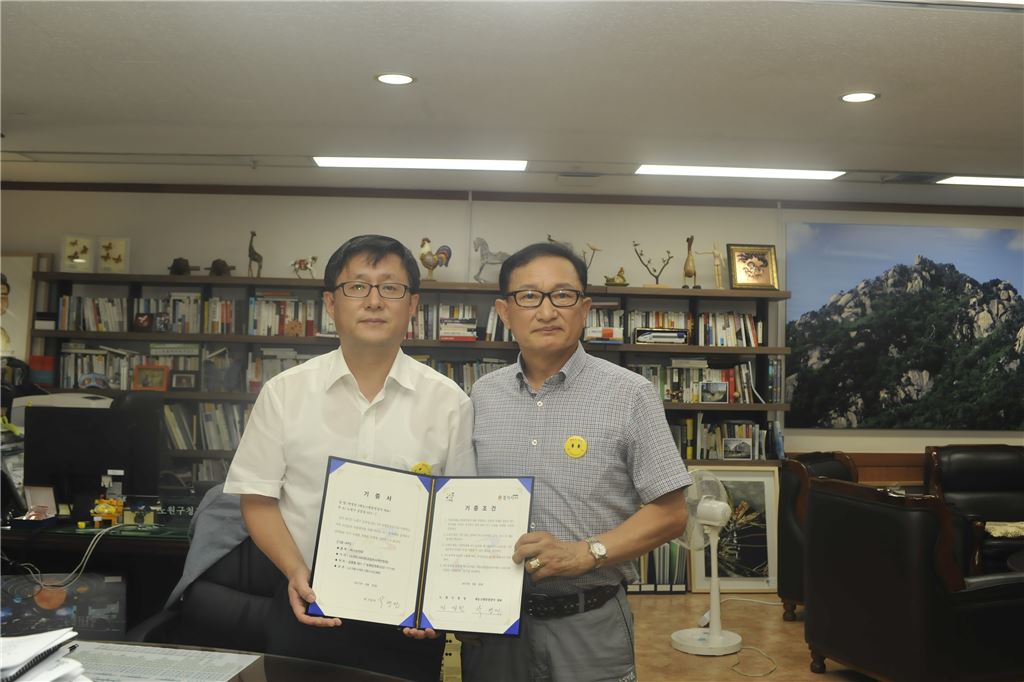 기사이미지
