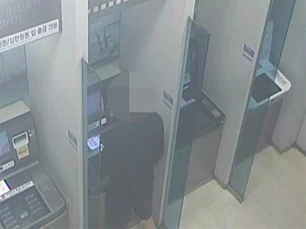기사이미지