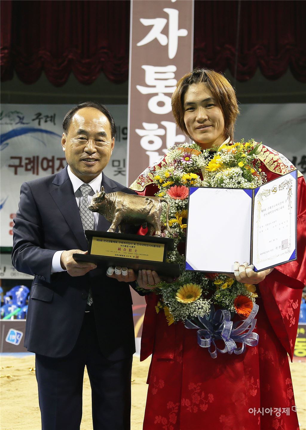 기사이미지