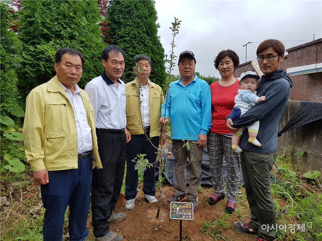 기사이미지