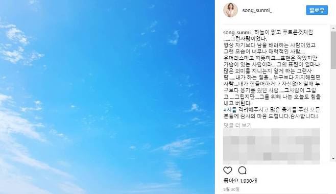 기사이미지