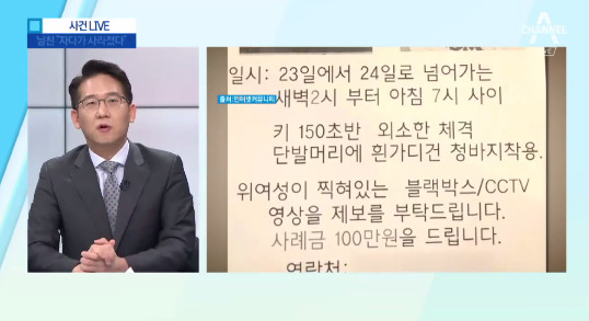 기사이미지
