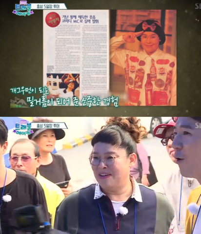 기사이미지