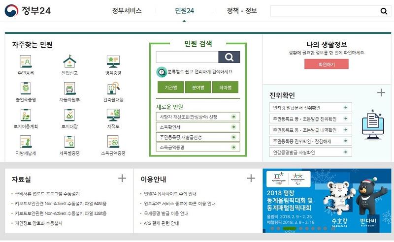 기사이미지