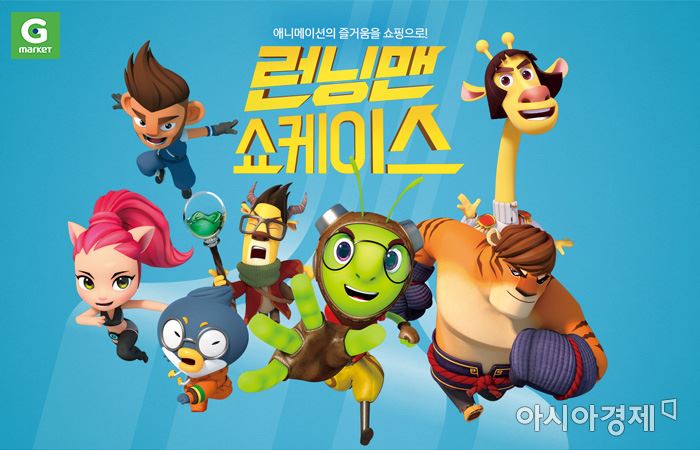 기사이미지