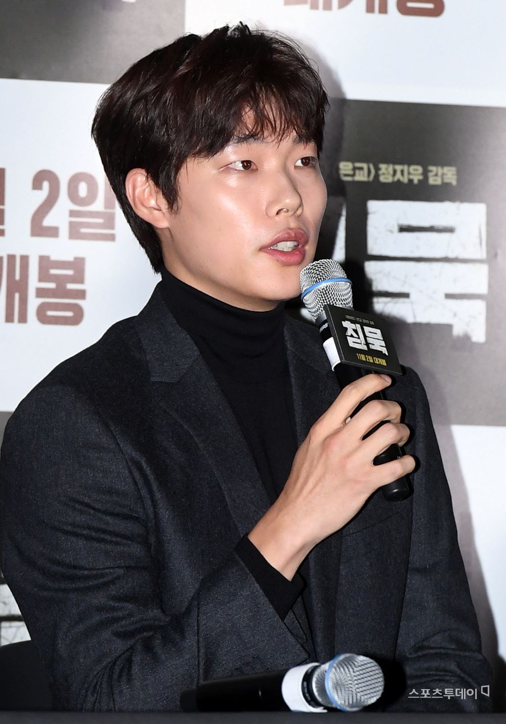 기사이미지