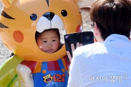 기사이미지