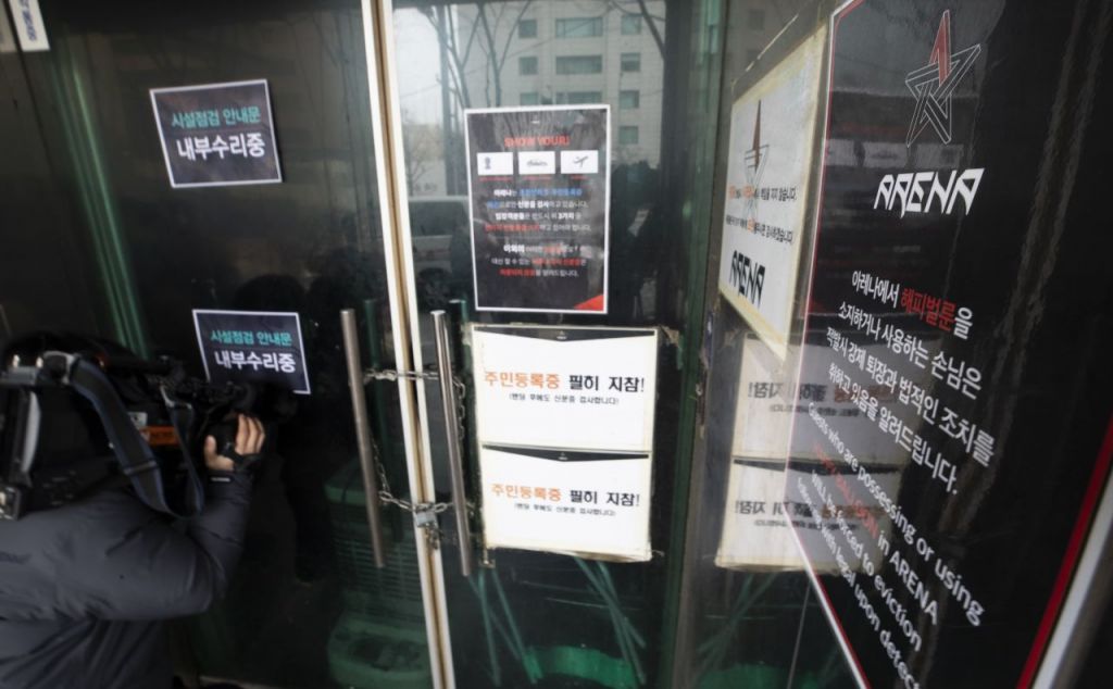 기사이미지