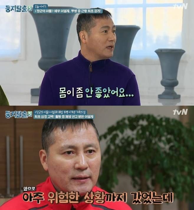 기사이미지