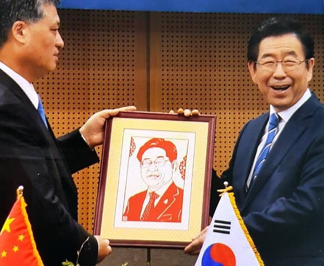 기사이미지