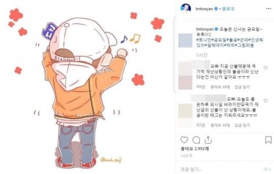 기사이미지