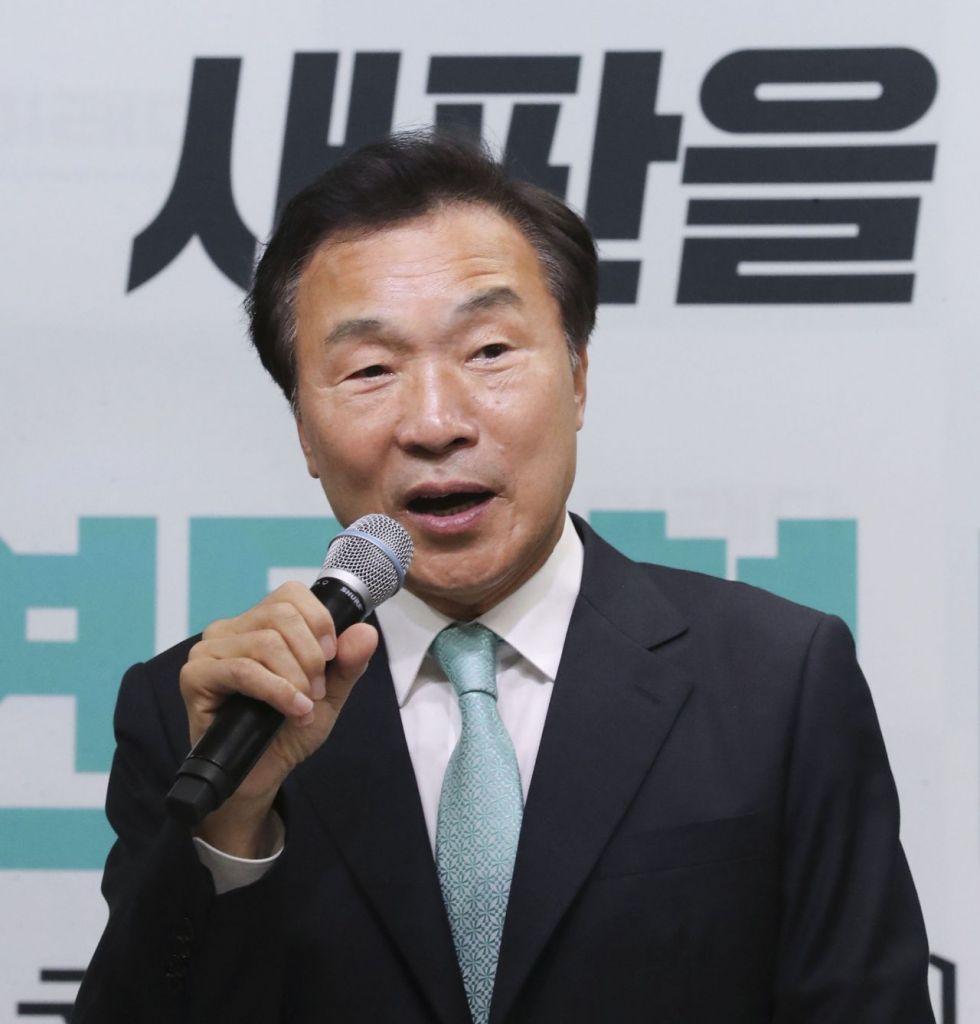 기사이미지