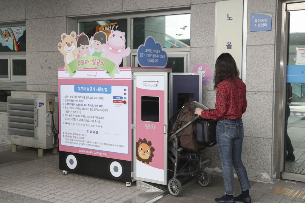 기사이미지