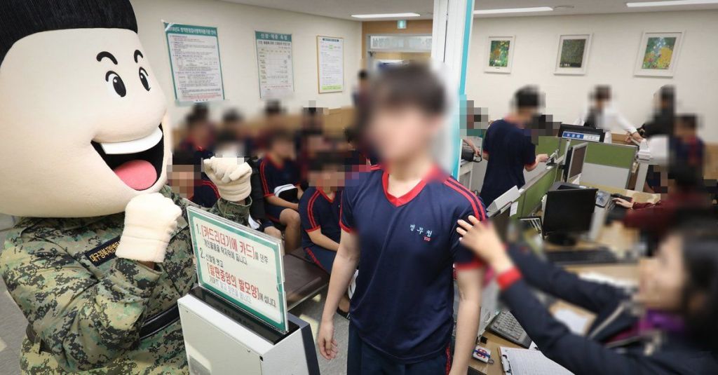 기사이미지