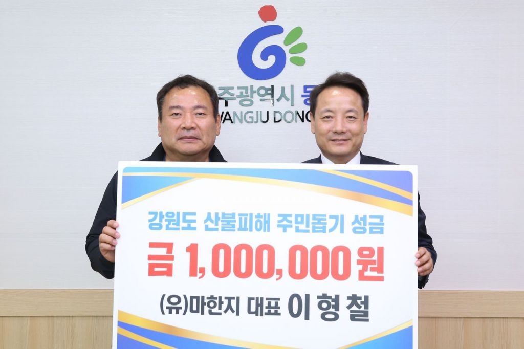 기사이미지