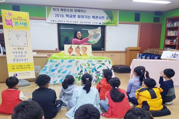 기사이미지