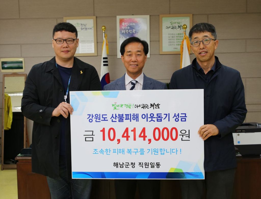 기사이미지