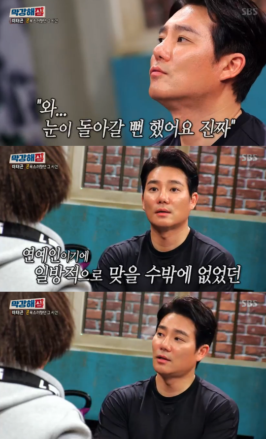 기사이미지