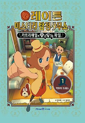 기사이미지