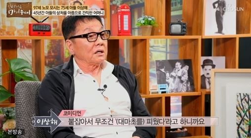 기사이미지
