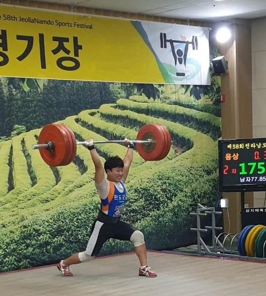 기사이미지