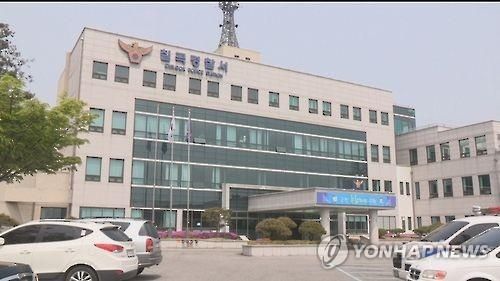 기사이미지