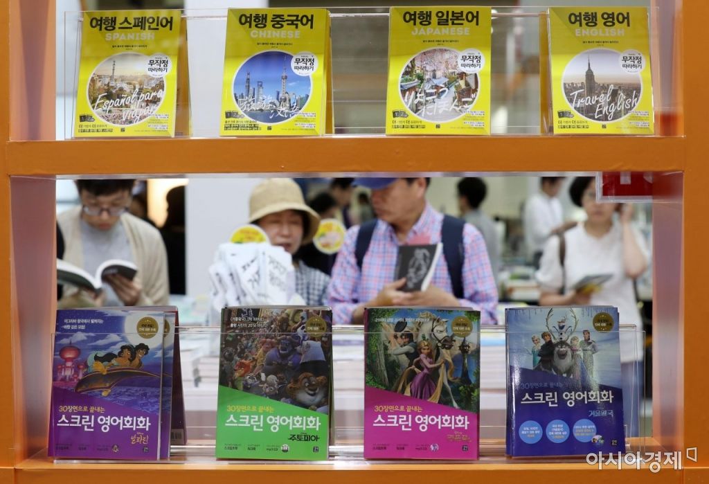 기사이미지