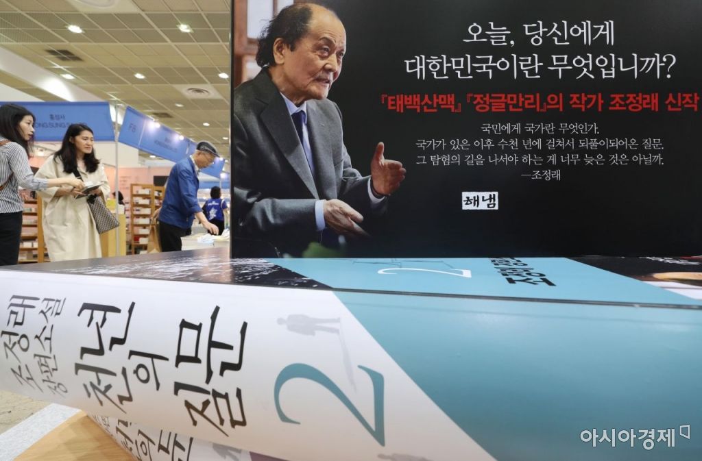 기사이미지