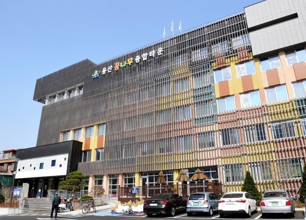 기사이미지