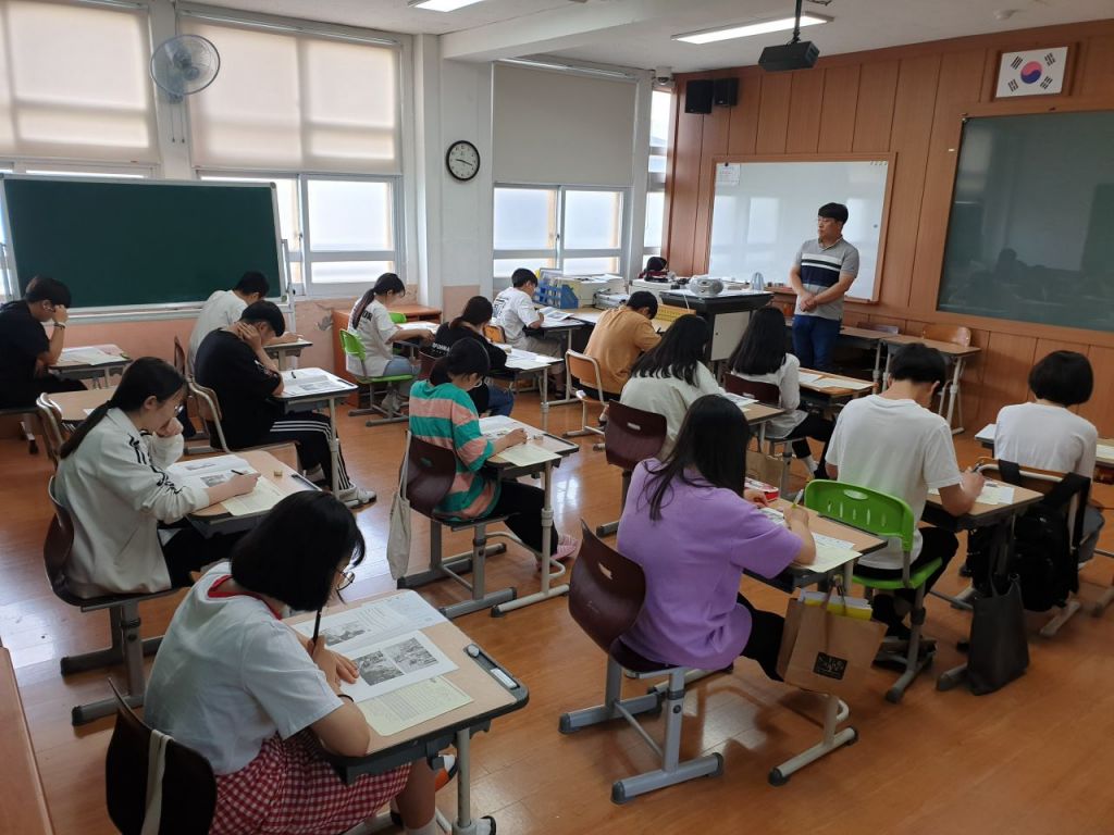 기사이미지