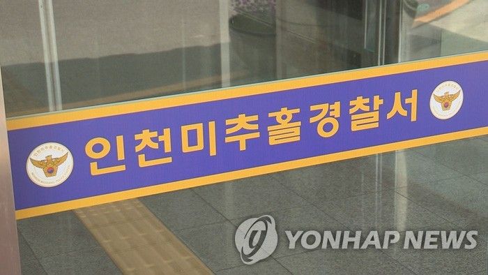기사이미지