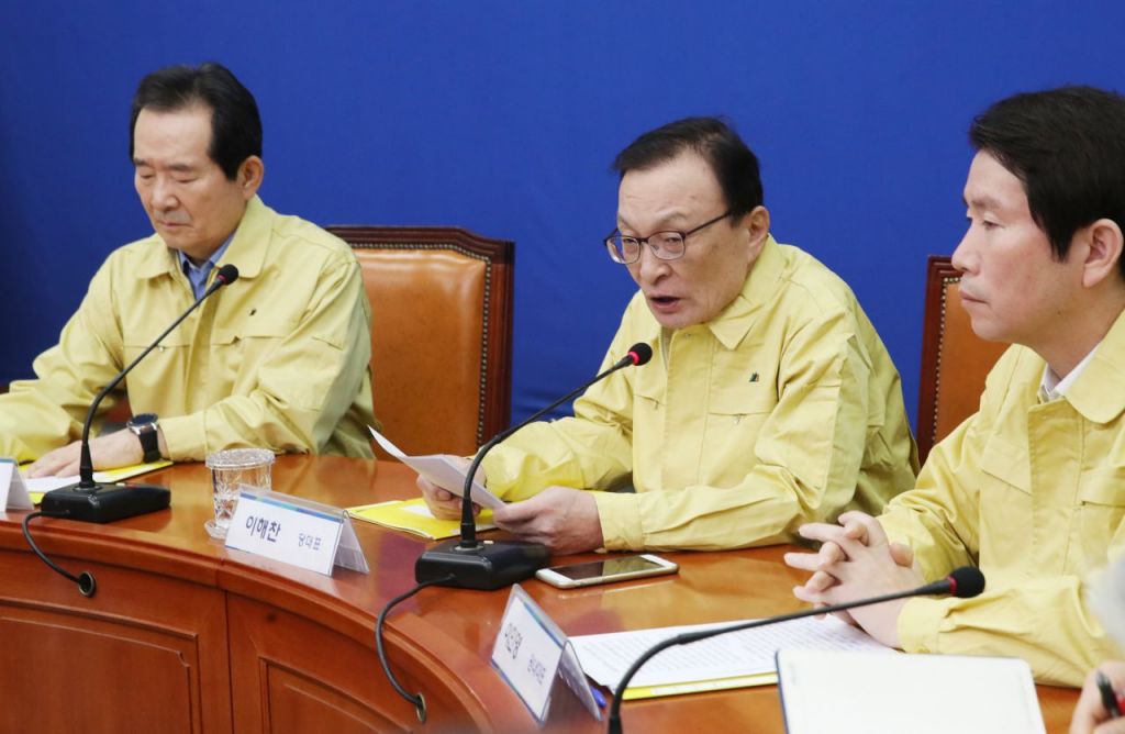 기사이미지
